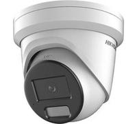 Hikvision DS-2CD2387G2H-LI(2.8mm)(eF) 8 MP Smart Hybrid Light with ColorVu Fixed Turret Network Camera