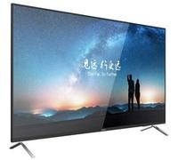 Hikvision Écran LED Pro Series DS-D5065UC-C 65" 4K 60Hz 350cd/m² 1200:1 8ms 2xHDMI VGA haut-parleurs