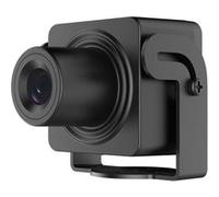 Hikvision Special Series DS-2CD2D45G1/M-D/NF - Caméra de surveillance réseau - secret - couleur (Jour et nuit) - 4 MP - 2560 x 1440 - montage M12 - iris fixe - Focale fixe - audio - LAN 10/100 - H.265