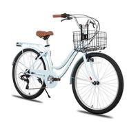 HILAND 26 pouces Vélo de Ville - 7 Vitesses, Freins Double Sécurité, Cadre Bas, Garde-Boue et Porte-Bagages, Bleu