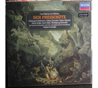 Hildegard Behrens - Carl Maria von Weber Der Freischütz Hildegard Behrens Helen Donath Chor des Bayerischen Rundfunks Rafael Kubelik Vinyl LP Box