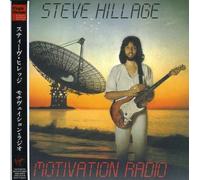 Hillage, Steve - Motivation Radio