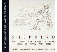 HILLEL & AVIVA - Shepherd and Other Folk Songs of Israel