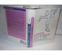 Hillel: If Not Now, When?