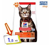 Hills Cat Science Plan Adulte Agneau Nourriture Sèche Pour Chats 1,5 Kg