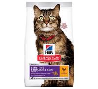 HILL'S-Croquette pour chat adulte avec organisme sensible Hill's - 1,5 kg