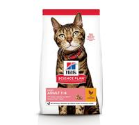 HILL'S-Croquette pour chat adulte light au poulet Hill's - 1,5 kg
