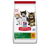 Hill's Science Plan Feline Chaton avec Poulet Pellet(S) 1,5 kg