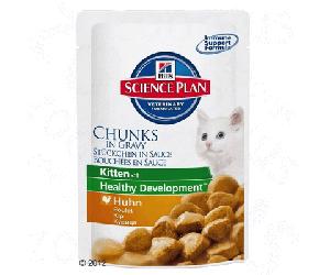 HILL'S Science Plan Feline Kitten Chicken 85g au poulet