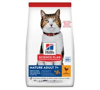 Hill's Science Plan Feline Mature avec Poulet Pellet(S) 1,5 kg