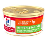 Hill's Science Plan Kitten & Mother Pour Chaton Et Chatte Allaitante Poulet Et Dinde Boîte 12x85g