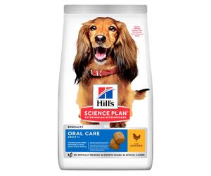 HILL'S SCIENCE PLAN Oral Care Adult - Nourriture pour chien au Poulet Pellet(S) 12 kg