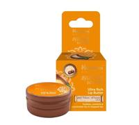 Himalaya Ayurveda Secrets Ultra Rich Lip Butter Jar pour lèvres sèches et gercées - Baume à la Centella Asiatica aux beurres de sal, kokum et ghee - Réparation intensive des lèvres