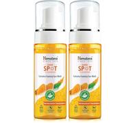 Himalaya Dark Spot Clearing Curcuma Nettoyant moussant pour le visage, 150ml (Lot de 2)