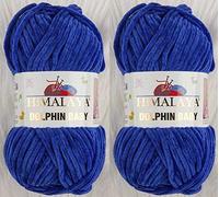 Himalaya Dolphin 80329 Lot de 2 écheveaux de fil à tricoter pour bébé - 200 m - 2 x 100 g
