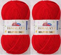 Himalaya Dolphin Lot de 2 écheveaux de fil à tricoter super volumineux pour couverture de bébé (80318) 2 x 100 g