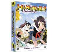Himawari à l'école des Ninjas-l'intégrale
