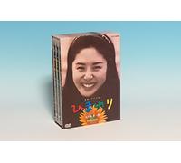 Himawari Dvd Box [Import allemand]
