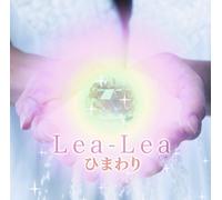Himawari [Import allemand]