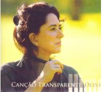Hime Olivia - Cancao Transparente [Import]