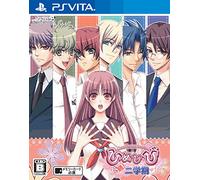 HimeHibi New Princess Days Nigakki PS Vita SONY Playstation JAPANESE VERSION