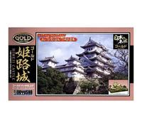 Himeji Castle Ver.Gold (Plastic Model) Doyusha 1/800 Joy Joy Gold CollectionJg1 Ps2