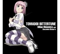 Himemiya Miran & Chocolate - Tomadoi Bitter Tune