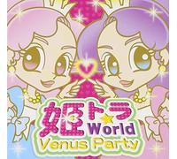 Himetra World-Venus Party [DE Import]
