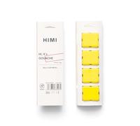 HIMI Lot de 4 recharges de peinture gouache pour pots de gelée, 30 g, peinture monochrome pour artistes et peintres amateurs, design unique en pigment riche (jaune)