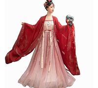 HIMKSRE Robe Hanfu for Femme, Printemps été, Hanfu, système Traditionnel Chinois Tang, Jupe Hezi, Broderie, Ensemble 2 pièces, Mousseline de Soie, Magnifique(Red1,L)