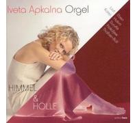 Himmel & Holle by Iveta Apkalna (2004-10-21)