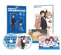 Himouto! Umaru-Chan Vol.6 [Import allemand]