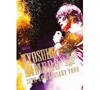 Himuro, Kyosuke-25Th Anniversary Tour Greatest (3 DVD) [Edizione: Giappone] [Import]