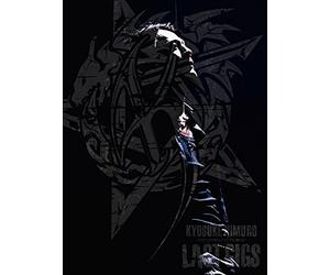 Himuro, Kyosuke - Kyosuke Himuro Last Gigs