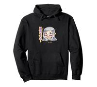 Hinabita Matoi 02 - Expressive Series Sweat à Capuche