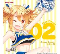 Hinatabi Bitter Sweets From Ibuki Izumi (CV: Minami Tsuda) - Honey Lemon:Izumi Ibuki [Import Allemand]