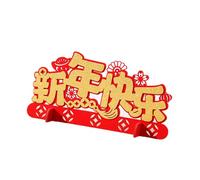 HINAYOSAN Décoration de bureau en feutre accrocheur pour festival, salon, fête, Nouvel An, accessoires de célébration pour la famille