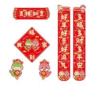 HINAYOSAN Ensemble de couplets de serpents traditionnels pour le Nouvel An chinois 2025 faits à la main pour porte, fenêtre, festival, décoration de la maison, fournitures de magasin, fenêtre, couple