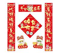 HINAYOSAN Ensemble de couplets de serpents traditionnels pour le Nouvel An chinois 2025 faits à la main pour porte, fenêtre, festival, décoration de la maison, fournitures de magasin, fenêtre, couple