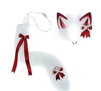 HINAYOSAN Kit de déguisement avec oreilles et queue en forme d'animal - Bandeau et queue - Pour fête d'Halloween - Unisexe - Pour enfants et adultes - Costume de loup et de chien - Ensemble