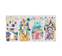 HINAYOSAN Lot de 50 sacs à bonbons arabes colorés en PVC texturés adaptés pour les collations et les friandises Fournitures de fête du Moyen-Orient