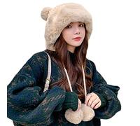 HINAYOSAN Sweet Casual Warm Woolen Hat Bucket Cute Plush Ball Knitted with Pom Pom Knitting Cap Autumn and Winter Woolen Hats for Women for Baby Girl for Men with Ear Flaps for Boys, beige, Taille