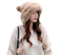 HINAYOSAN Sweet Casual Warm Woolen Hat Bucket Cute Plush Ball Knitted with Pom Pom Knitting Cap Autumn and Winter Woolen Hats for Women for Baby Girl for Men with Ear Flaps for Boys, marron clair