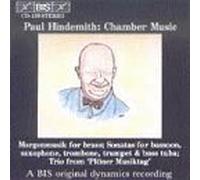 Hindemith - Chamber Music