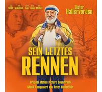 Hinderthur, Peter – Dieter Hallervorden – Import – Monopol