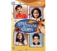 Hindi And English Stories For Kids Part 3