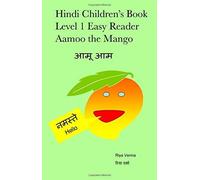 Hindi Children's Book Level 1 Easy Reader Aamoo The Mango