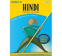 Hindi Crash Course by LANGUAGE/30 (2 CD) [Import]
