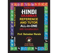 Hindi Grammar Reference and Tutor All-in-One
