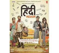 Hindi Medium